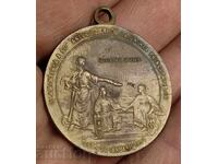 1909 MEDALIE STAR Ioan Cuza Principatele Unite Valahia Moldova