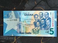 Bancnotă - Ghana - 5 Cedi UNC | 2022
