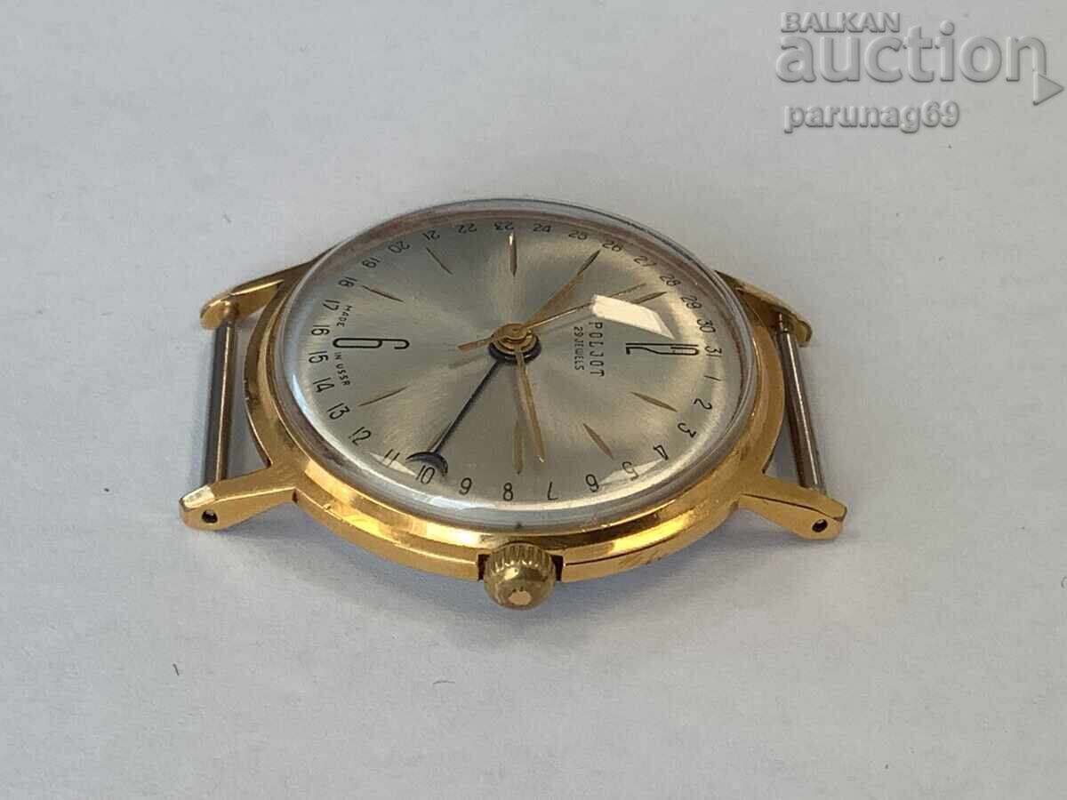 Auction USSR Vintage Watch POLJOT KOSMOS 29 Jewels AUTOMATIC - RRR Auction USSR Vintage Watch POLJOT KOSMOS 29 Jewels AUTOMATIC - RRR