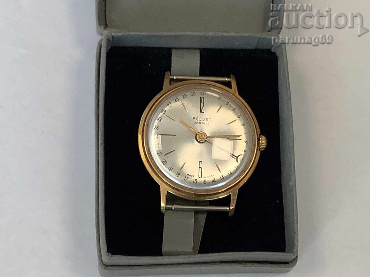 Delivery of USSR Vintage Watch POLJOT KOSMOS 29 Jewels AUTOMATIC - RRR Delivery of USSR Vintage Watch POLJOT KOSMOS 29 Jewels AUTOMATIC - RRR