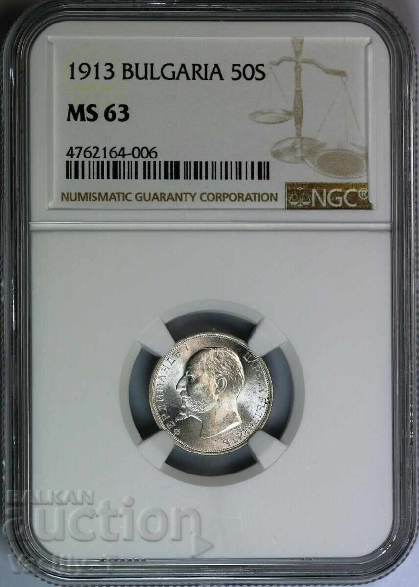BZC! 50 stotinki 1913 MS63 από την NGC