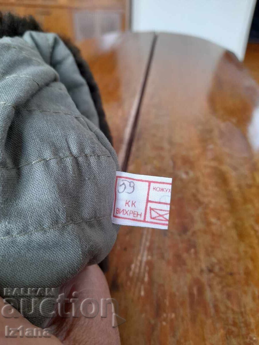 Căciulă veche de camuflaj, căști pentru urechi - 6