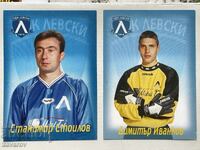 Levski Sofia 1999 Dimitar Ivankov Stanimir Stoilov Carduri