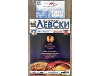 Levski Sofia Dundalk Ireland 2010 Europa League Program Ticket