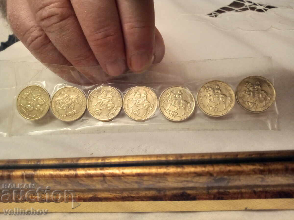 1 lev 1992 cu revers inversat cu preț € 170.00 | 332.49 BGN 1 lev 1992 cu revers inversat cu preț € 170.00 | 332.49 BGN
