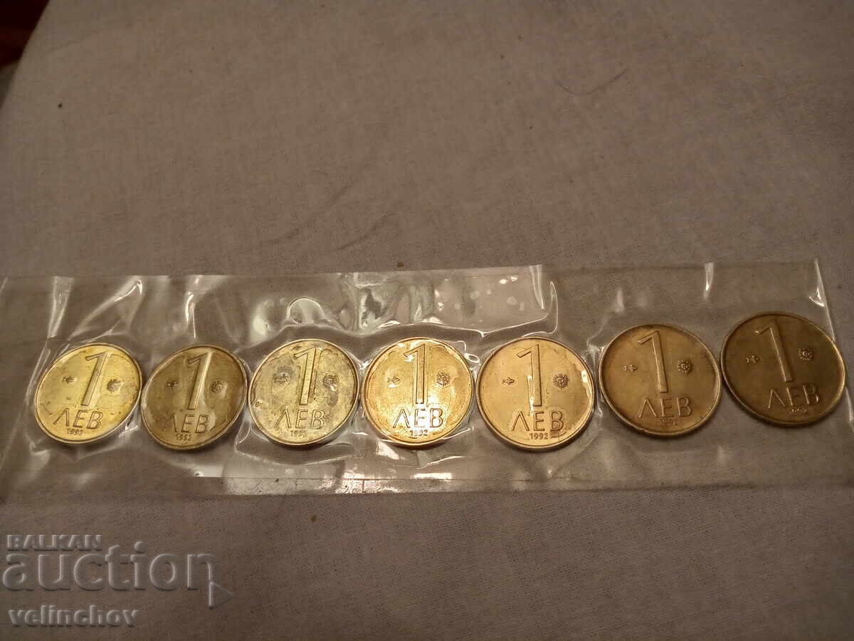 1 lev 1992 cu revers inversat 1 lev 1992 cu revers inversat