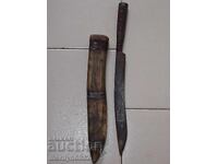 Buinovski knife with sheath shepherd karakulak dagger blade