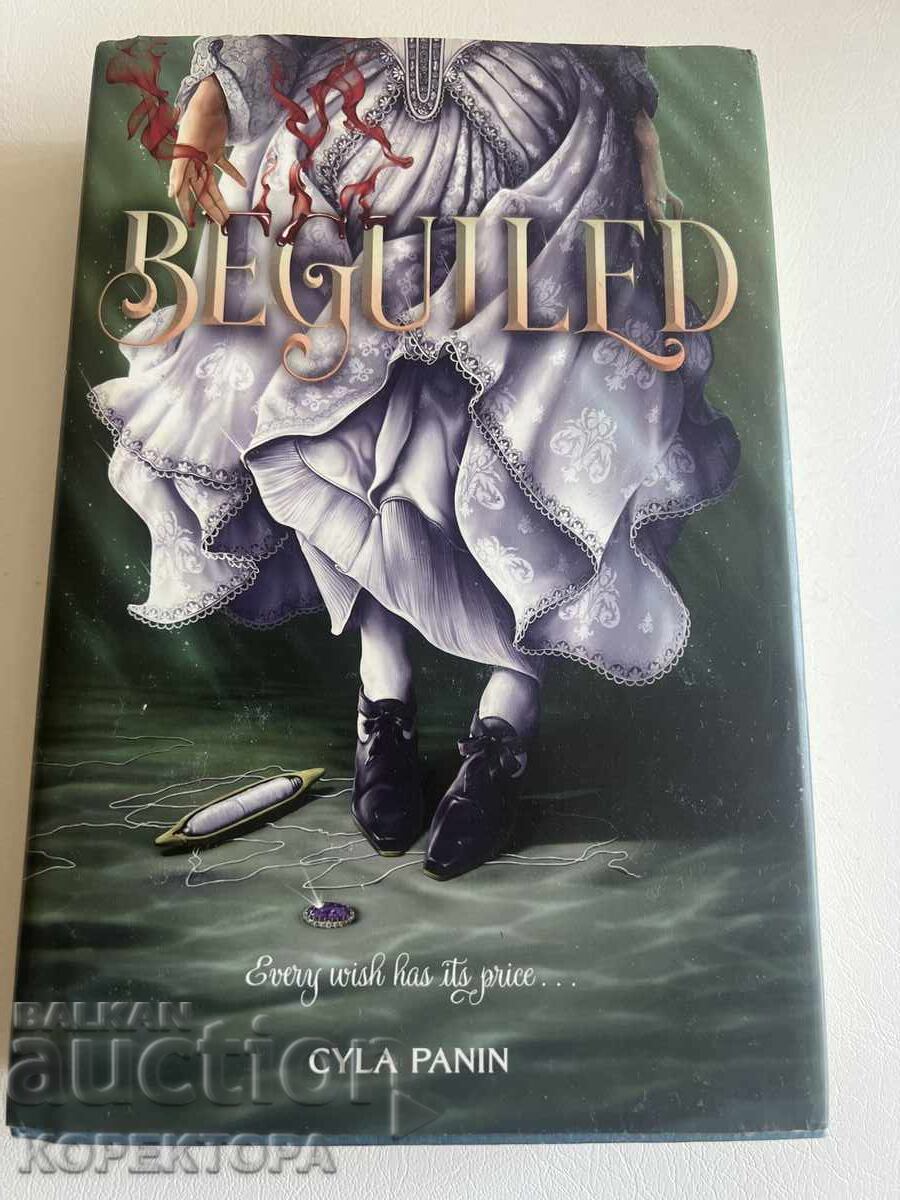 Selling fantasy book "Beguiled" by Cyla Panin (in English)