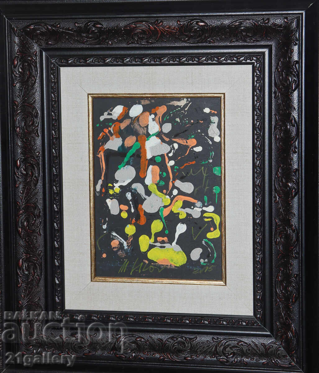 Mihail Lalov oil paints abstract composition