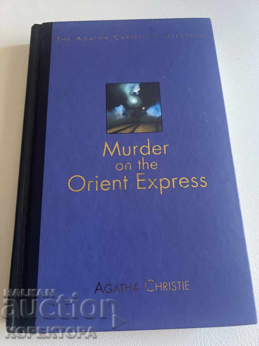 Книга Murder on the Orient Express - Agatha Christie (Твърди