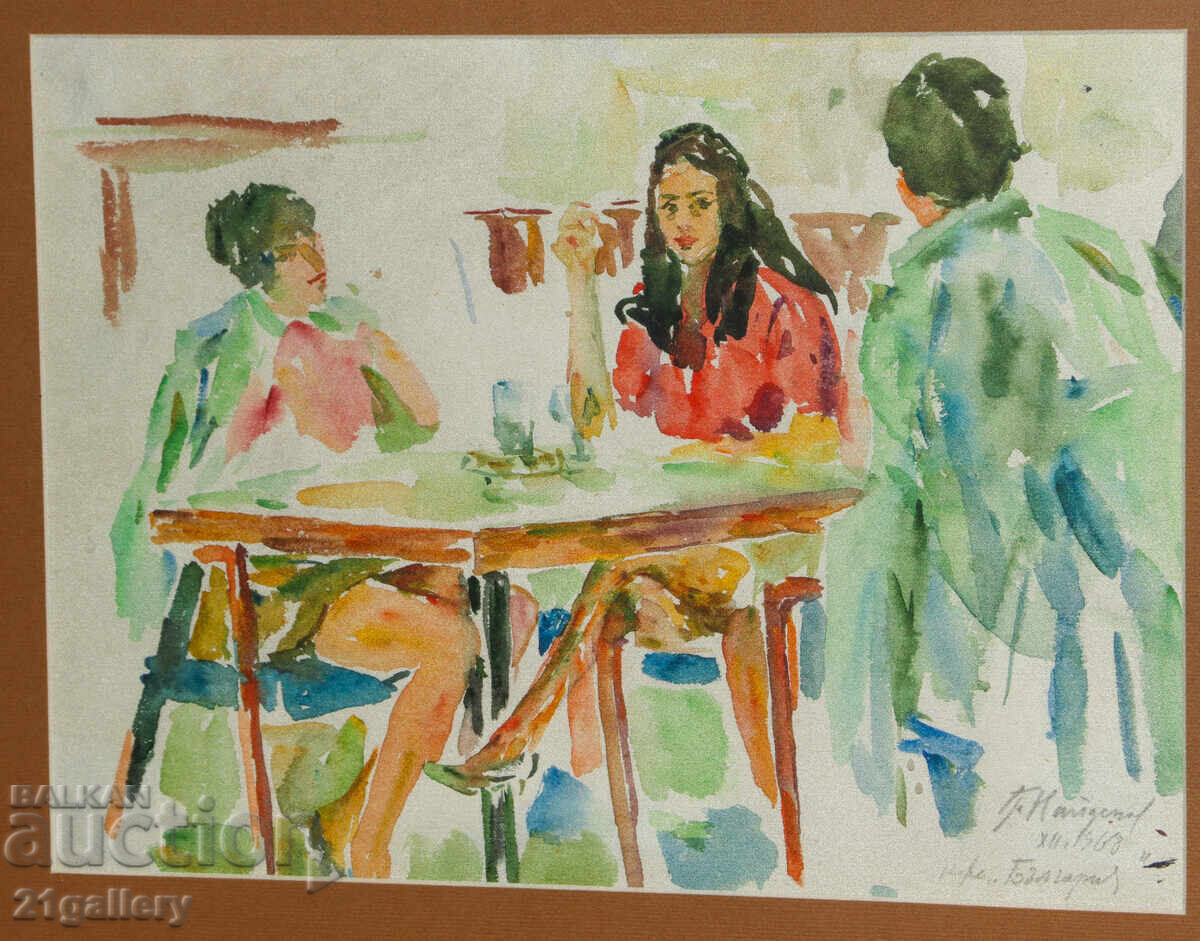 Livrarea Grigor Naydenov ( 1895 - 1983 ) acuarelă