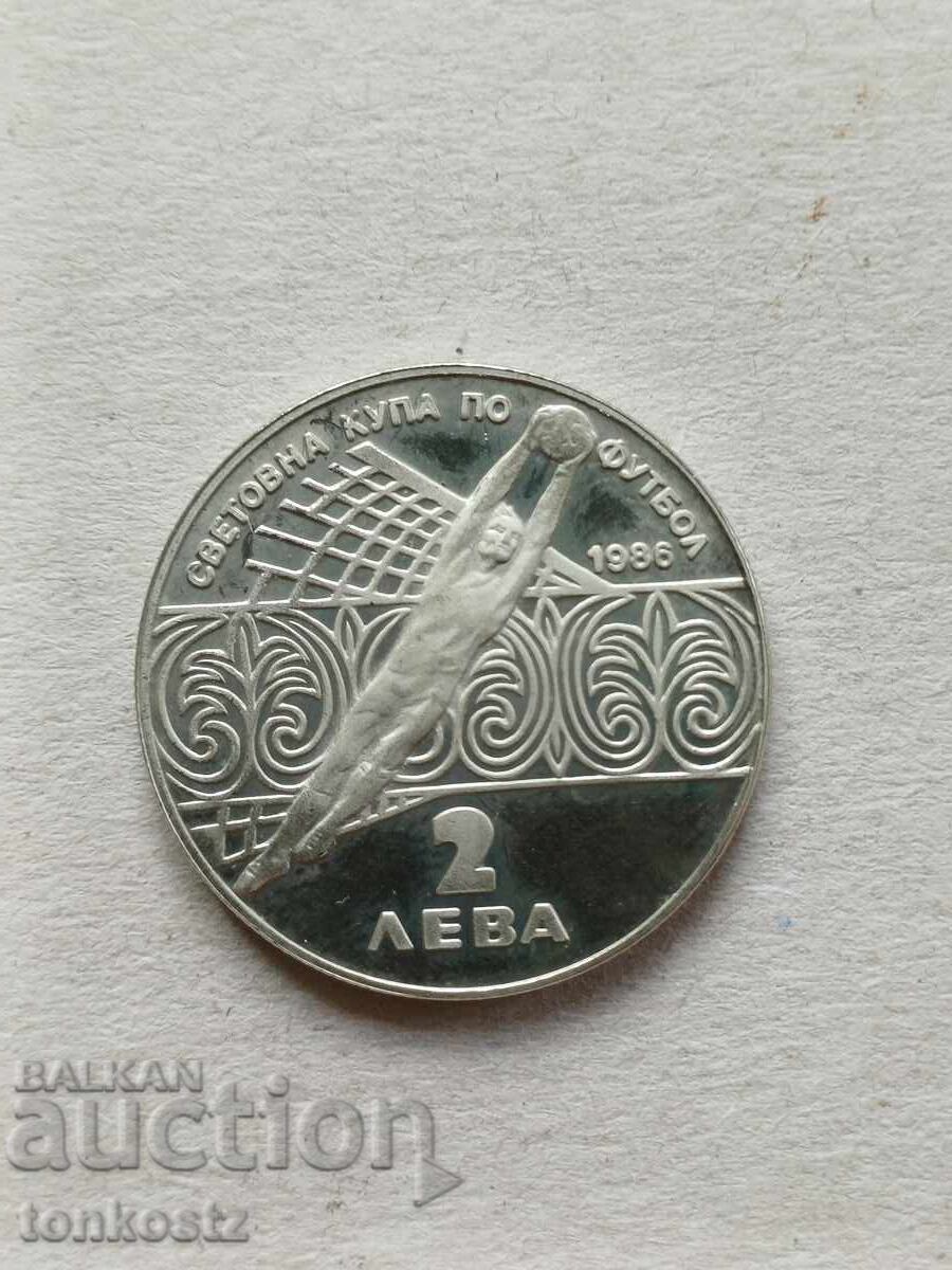 2 лева 1986 г.