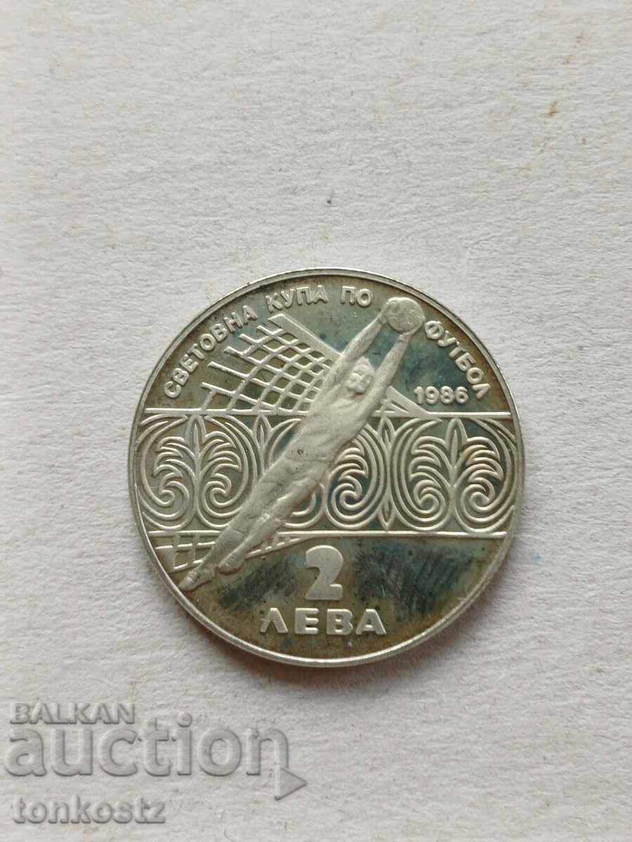 2 лева 1986 г.
