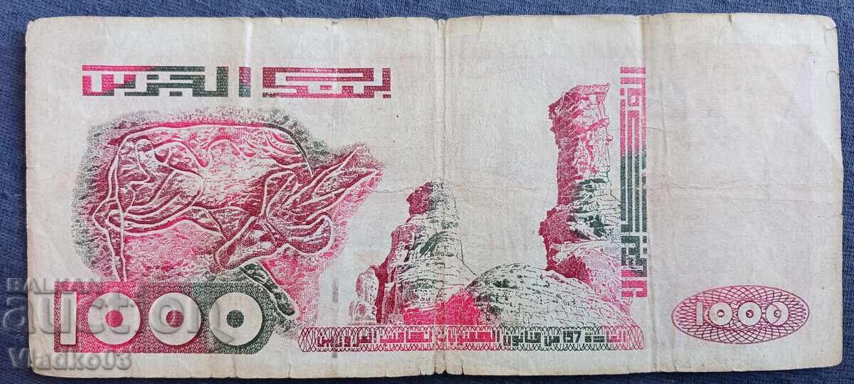 Algeria 1000 dinari 1998 cu preț € 8.90 | 17.41 BGN
