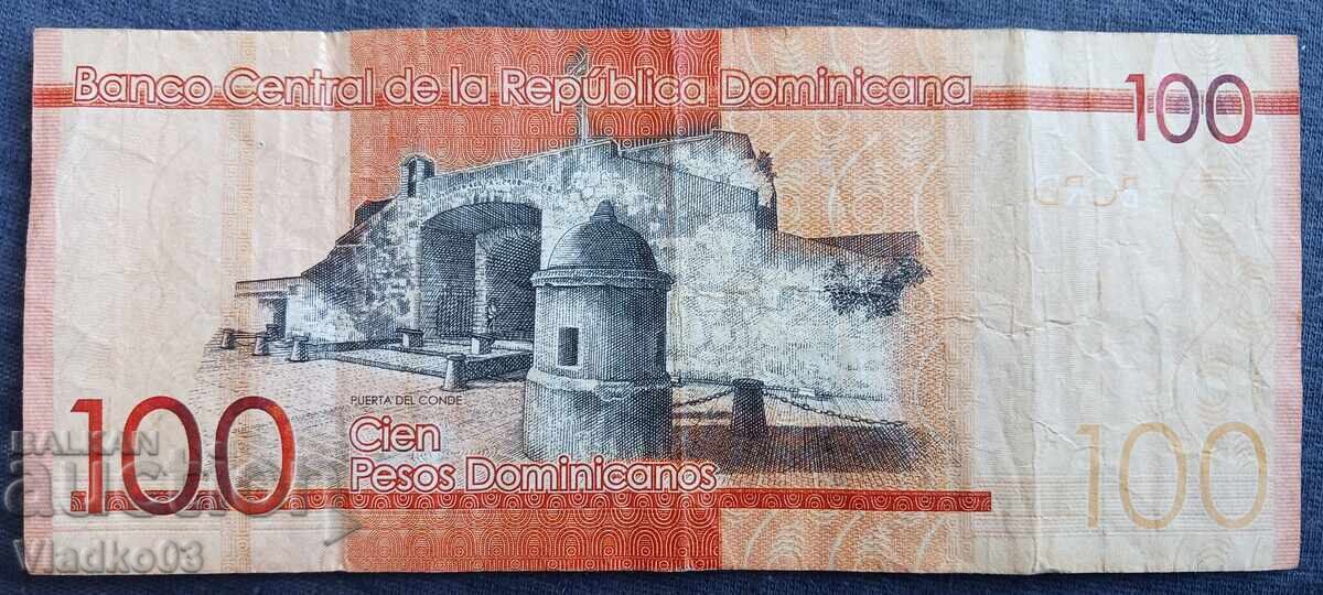 Доминиканска република 100 песос 2014 с цена € 2.95 | 5.77 лв.
