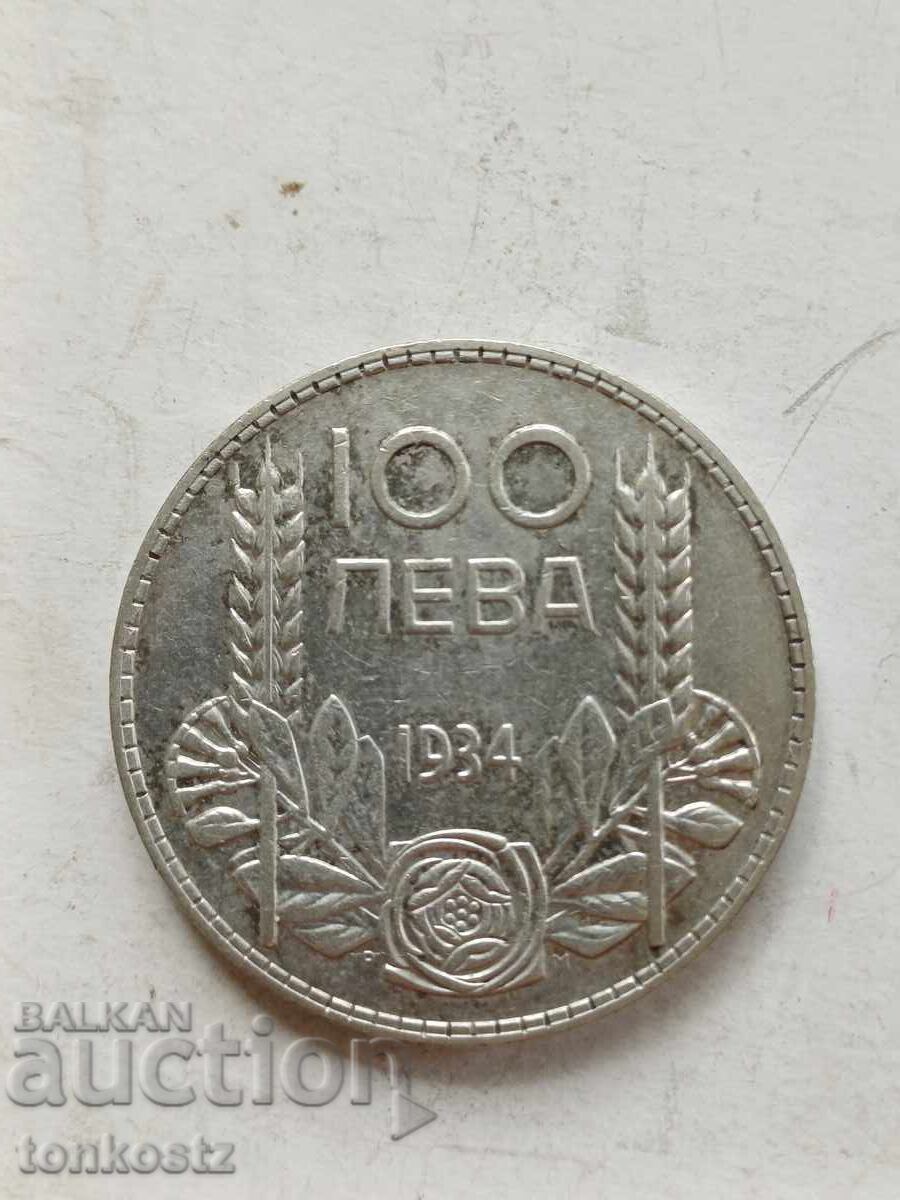 100 BGN 1934 100 BGN 1934