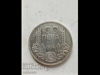 100 лева 1934 г.