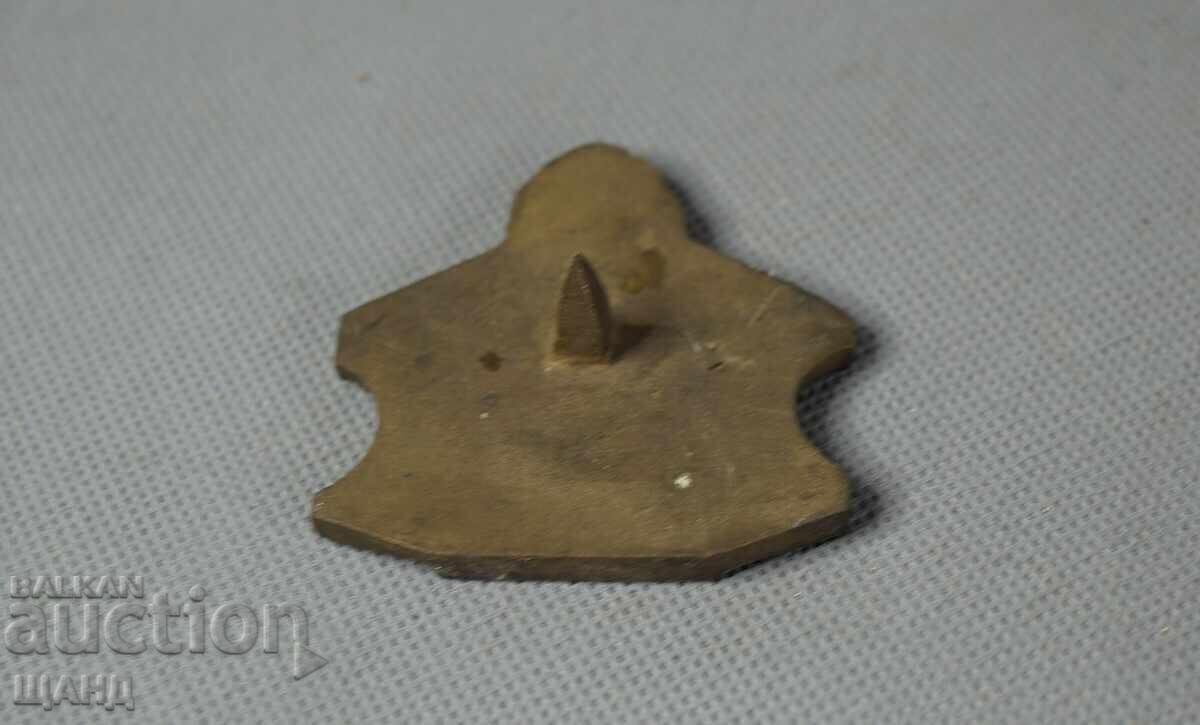 Licitație Țarist sigiliu bisericesc din bronz Preot Paroh Tatarajik