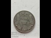 100 leva 1934