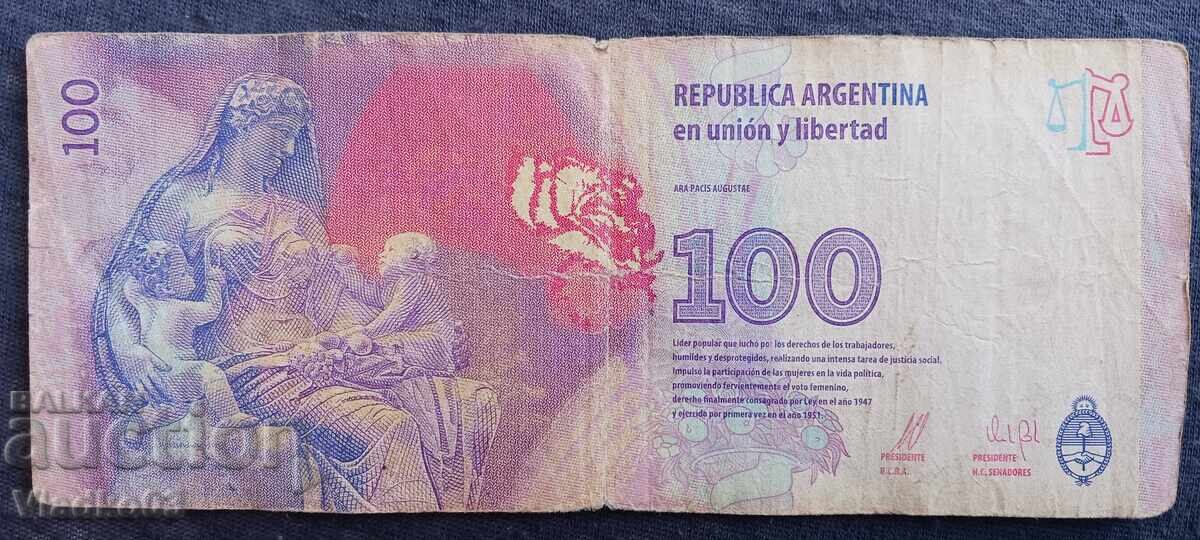 Αργεντινή 100 πέσος 2012 επετειακό με τιμή € 1.90 | 3.72 BGN