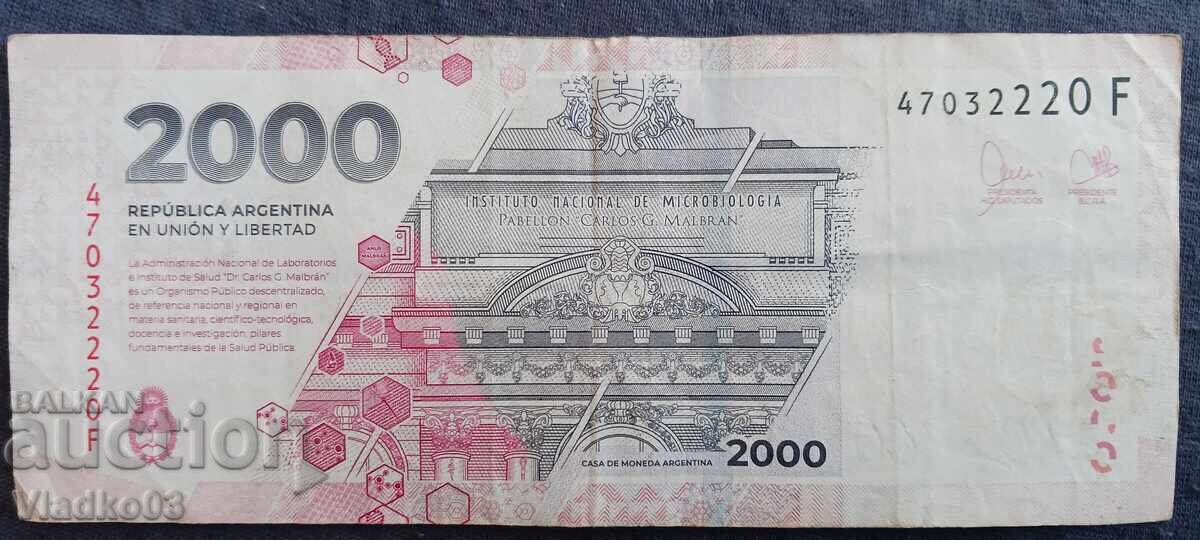Аржентина 2000 песос 2023 с цена € 4.90 | 9.58 лв.