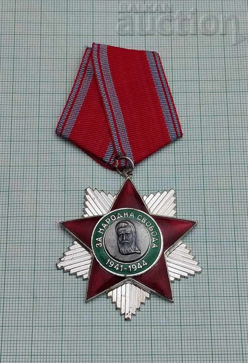 ORDINUL LIBERTATEA POPORULUI 1941-1944 GRADUL II EMAIL cu preț € 20.00 | 39.12 BGN ORDINUL LIBERTATEA POPORULUI 1941-1944 GRADUL II EMAIL cu preț € 20.00 | 39.12 BGN
