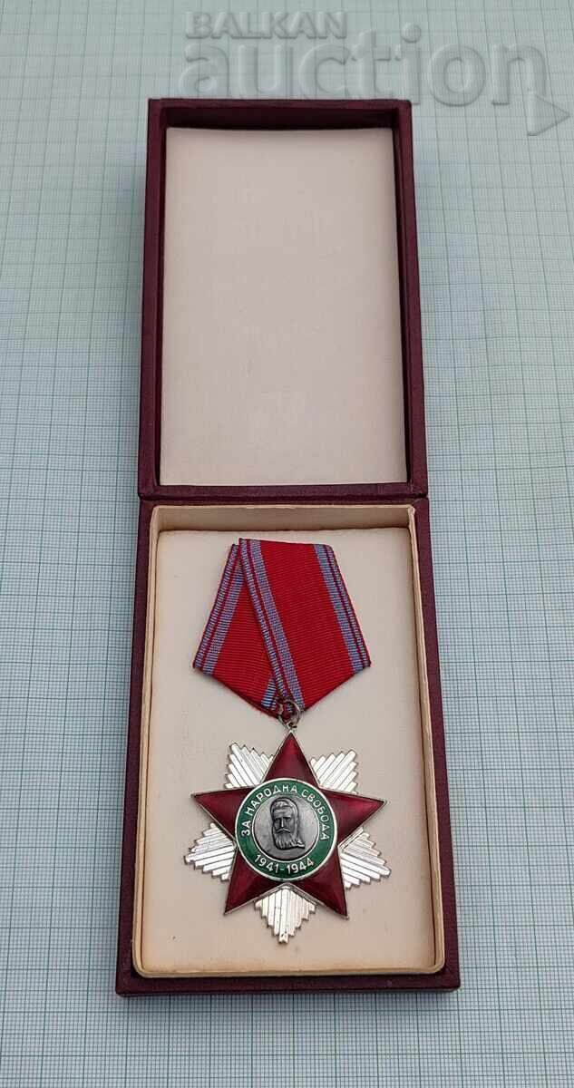ORDINUL LIBERTATEA POPORULUI 1941-1944 GRADUL II EMAIL - 7 ORDINUL LIBERTATEA POPORULUI 1941-1944 GRADUL II EMAIL - 7
