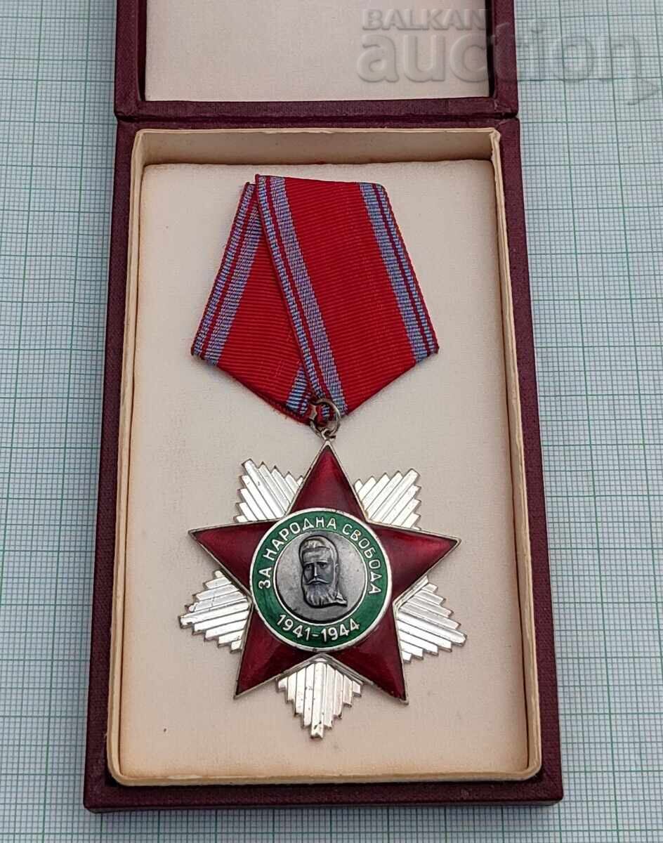 ORDINUL LIBERTATEA POPORULUI 1941-1944 GRADUL II EMAIL ORDINUL LIBERTATEA POPORULUI 1941-1944 GRADUL II EMAIL
