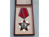 ORDER OF PEOPLE'S FREEDOM 1941-1944 2ND CLASS ENAMEL