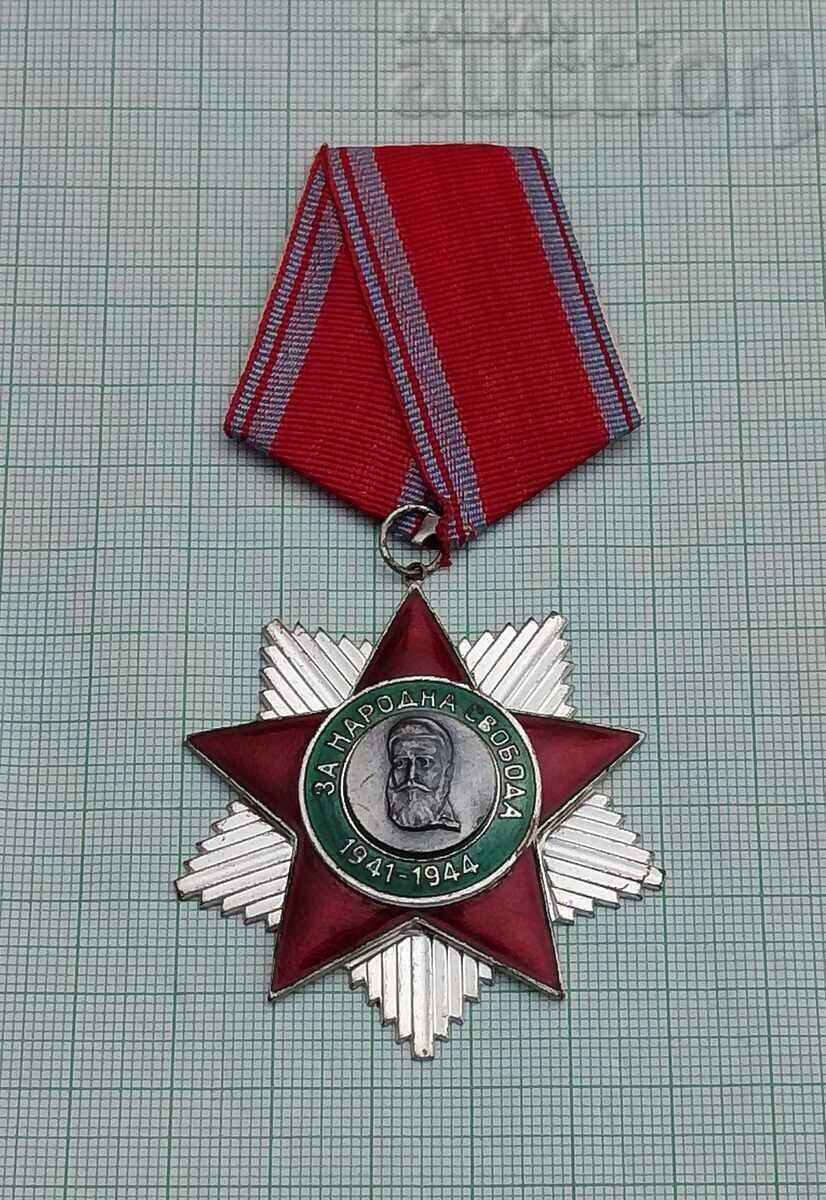 ORDINUL LIBERTATEA POPORULUI 1941-1944 GRADUL II EMAIL cu preț € 20.00 | 39.12 BGN