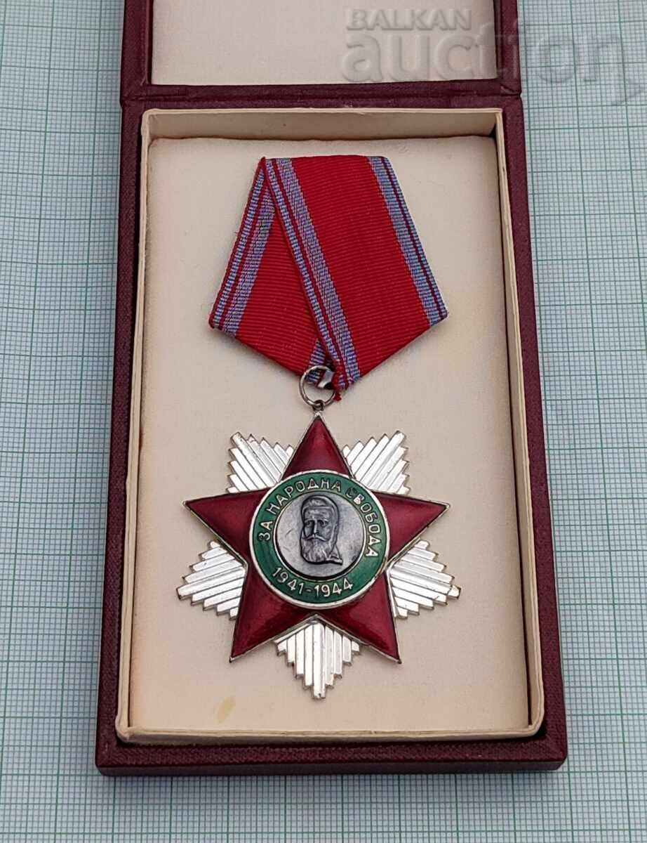 ORDINUL LIBERTATEA POPORULUI 1941-1944 GRADUL II EMAIL