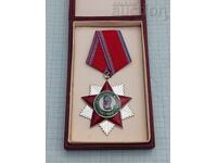 ORDER OF PEOPLE'S FREEDOM 1941-1944 II CLASS ENAMEL