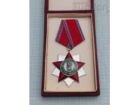 ORDINUL LIBERTATEA POPORULUI 1941-1944 GRADUL II EMAIL