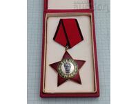 ОРДЕН 9 - ти СЕПТЕМВРИ 1944г. III СТЕПЕН ВИНТ EМАЙЛ
