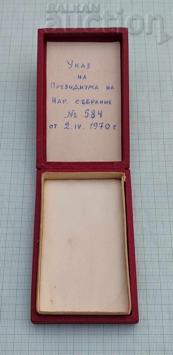 Delivery of PEOPLE'S ORDER OF LABOR GOLD BOX 1970