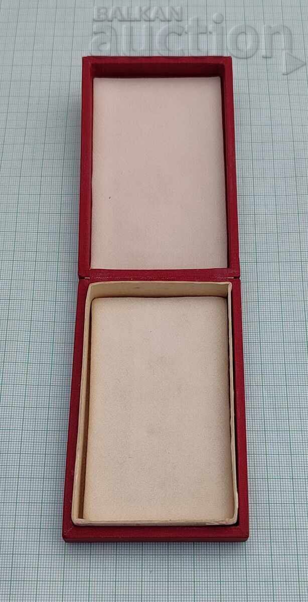 Δημοπρασία MEDAL 25 g. NARODNA VLAST Δημοπρασία MEDAL 25 g. NARODNA VLAST