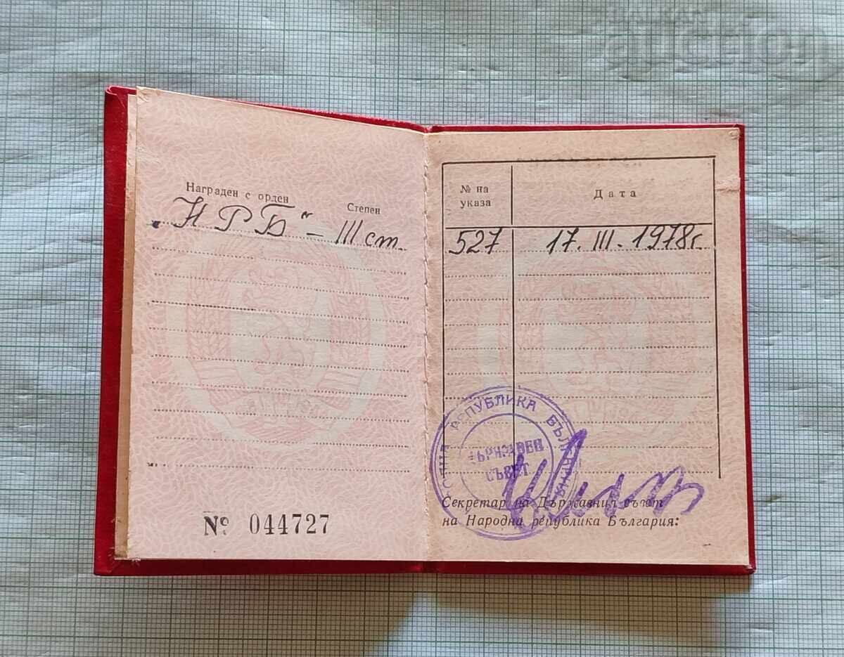 ORDIN NRB GRADUL III DOCUMENT CUTIE 1978 - 5 ORDIN NRB GRADUL III DOCUMENT CUTIE 1978 - 5