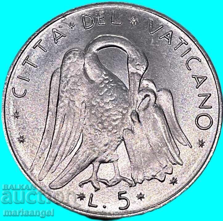 5 λιρέτες 1971 Βατικανό 5 λιρέτες 1971 Βατικανό