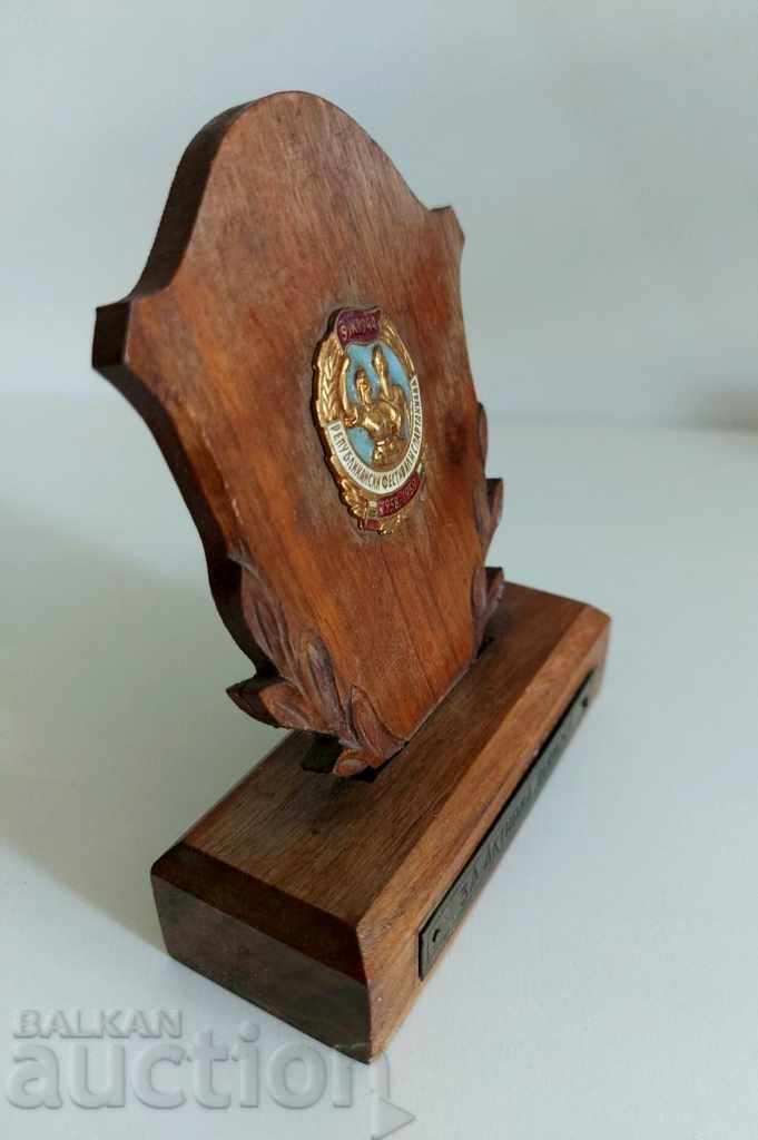 PLACĂ DECORATIVĂ SOCIALISTĂ TIMPURIE, PREMIU FESTIVALUL REPUBLICAN SPARTACHIADA cu preț € 12.00 | 23.47 BGN