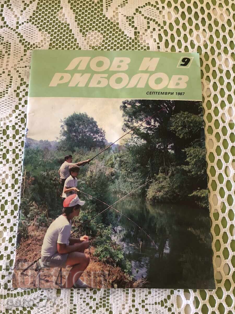 REVISTA VÂNĂTOARE ȘI PESCUIT 1987