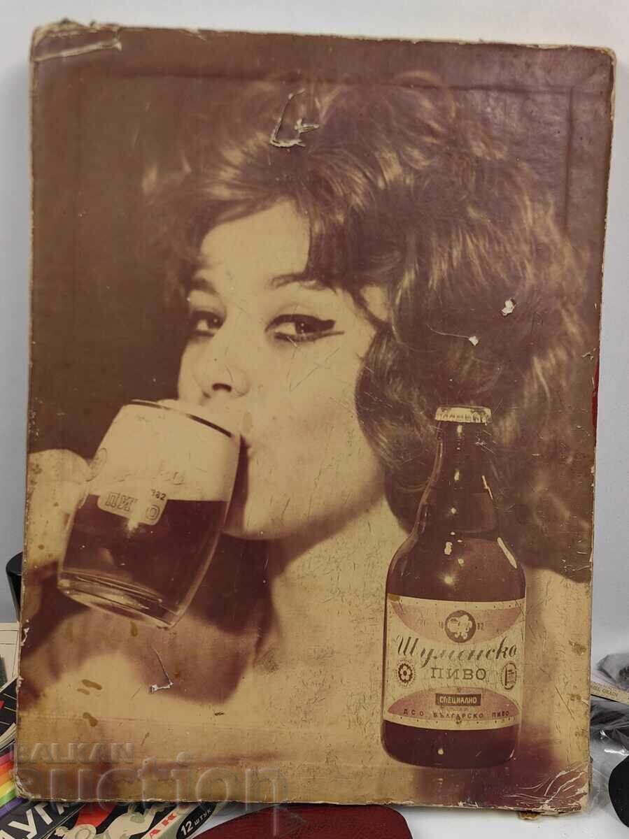 Licitație PANOU PUBLICITAR SOCIAL ȘUMENSKO BERE BERE HALBĂ STICLĂ R.P.B Licitație PANOU PUBLICITAR SOCIAL ȘUMENSKO BERE BERE HALBĂ STICLĂ R.P.B