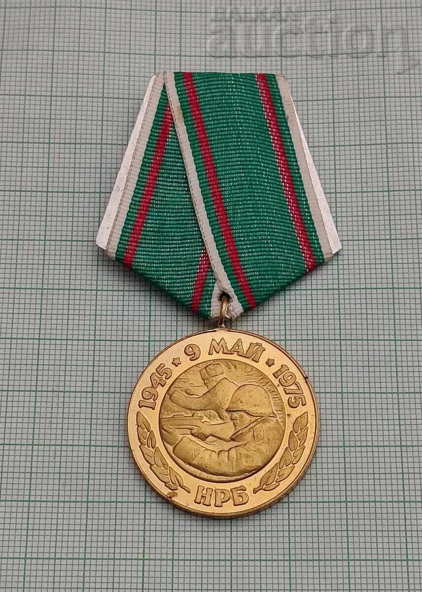 MEDALIE 30 ANI DE LA VICTORIA ASUPRA HITLERISMULUI DOCUMENT - 6