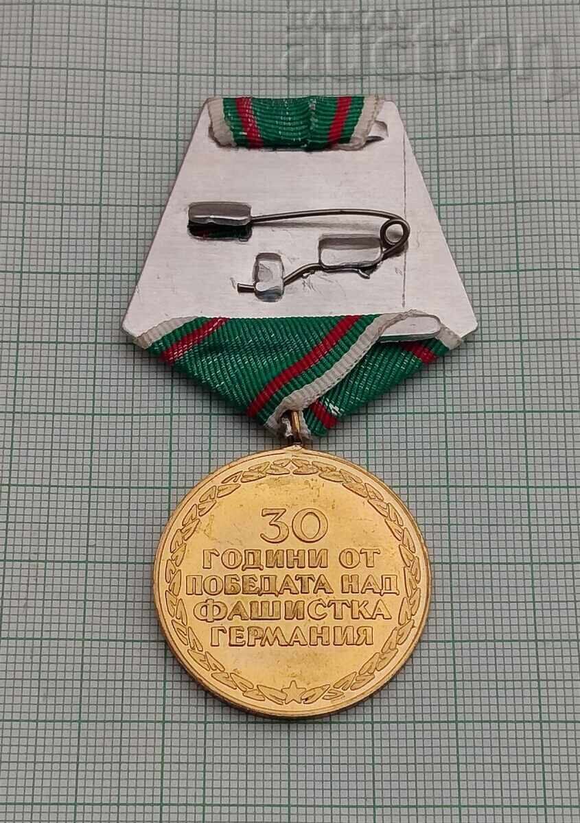 MEDALIE 30 ANI DE LA VICTORIA ASUPRA HITLERISMULUI DOCUMENT - 7