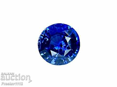 Кралски Сапфир 0.34ct с цена € 0.01 | 0.02 лв.