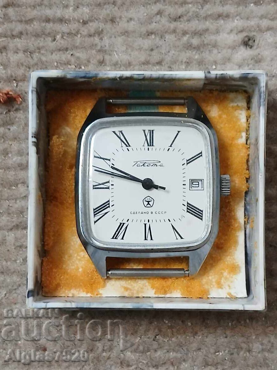 Ceas mecanic rusesc "Raketa" - funcțional cu preț € 20.00 | 39.12 BGN