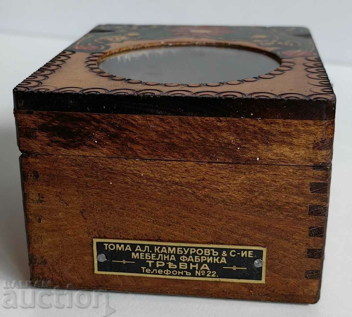 ANII 1930 REGATUL BULGARII CAS DEȘTEPTĂTOR NEUTILIZAT cu preț € 20.00 | 39.12 BGN ANII 1930 REGATUL BULGARII CAS DEȘTEPTĂTOR NEUTILIZAT cu preț € 20.00 | 39.12 BGN