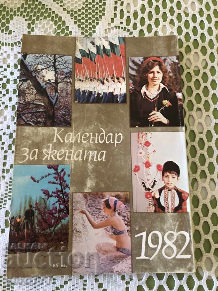 CARTE CALENDAR PENTRU FEMEIE EDIȚIA 1 1982 cu preț € 5.00 | 9.78 BGN