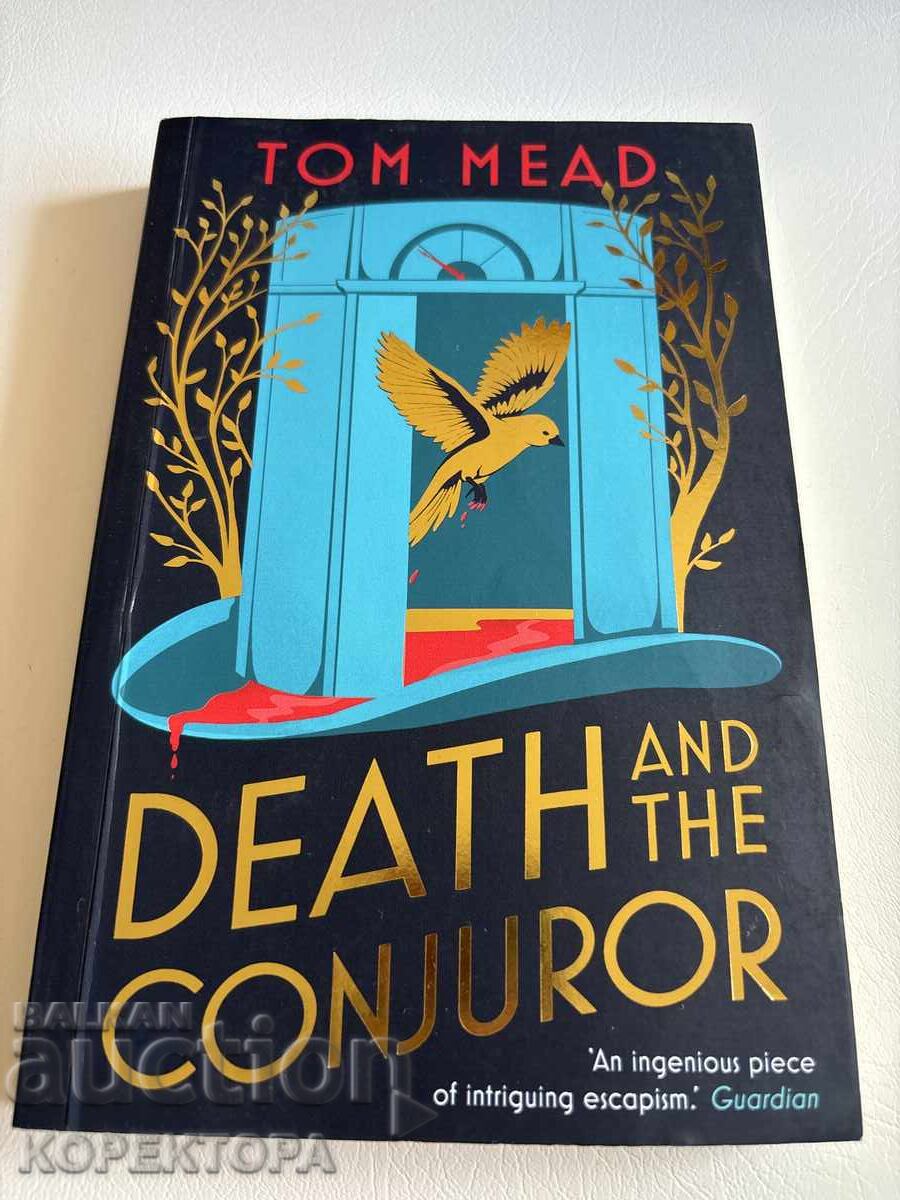 Βιβλίο στα αγγλικά "Death and the Conjuror" – Tom Mead (Κλασικό αστυνομικό)