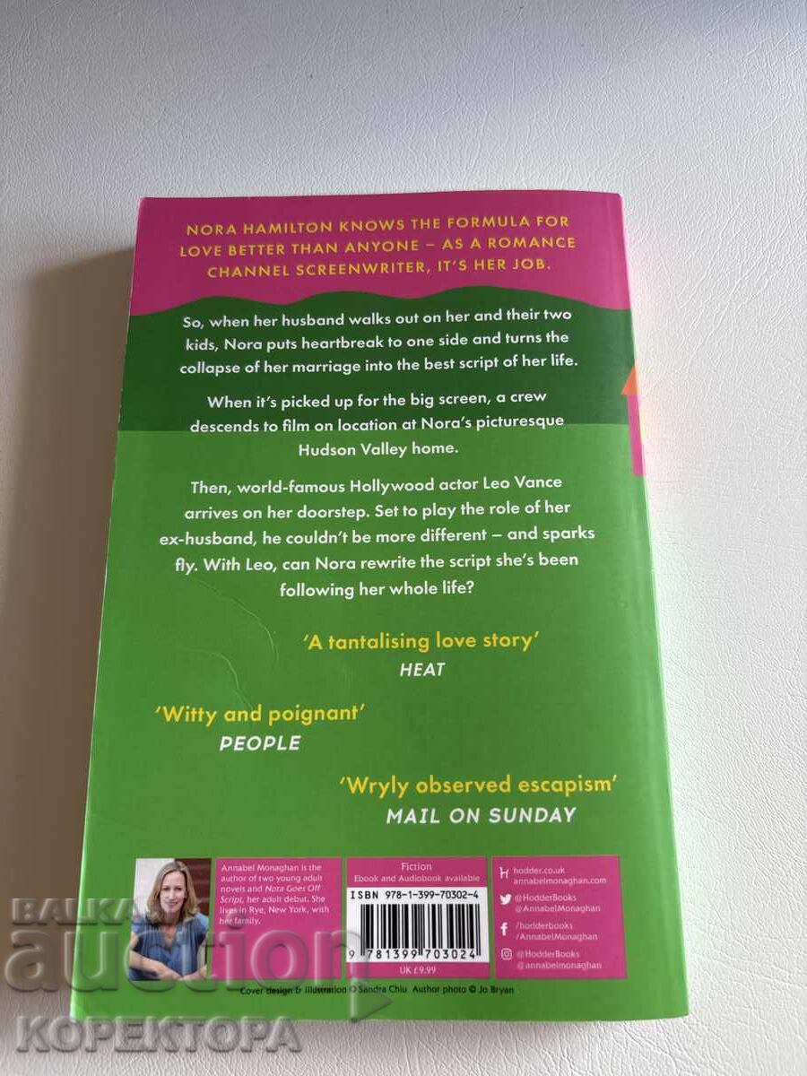 Βιβλίο στα αγγλικά "Nora Goes Off Script" – Annabel Monaghan με τιμή € 5.00 | 9.78 BGN