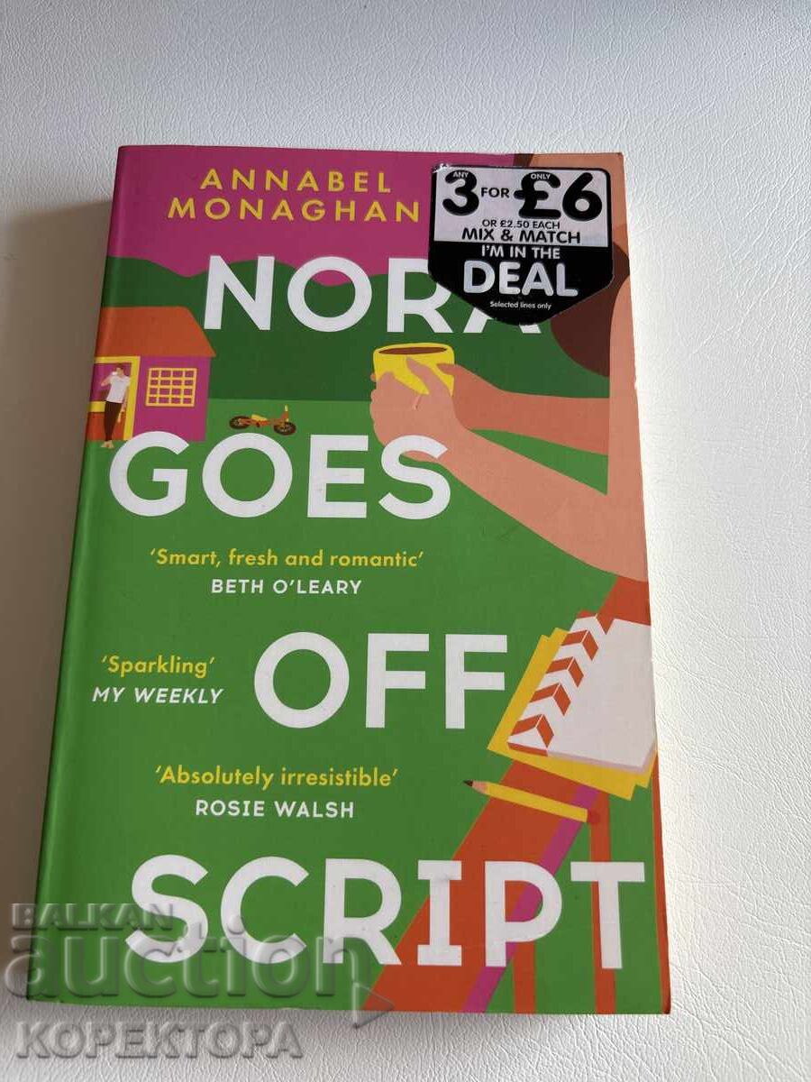 Βιβλίο στα αγγλικά "Nora Goes Off Script" – Annabel Monaghan